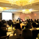 横浜WEB制作アイポケット異業種交流会（2017秋）