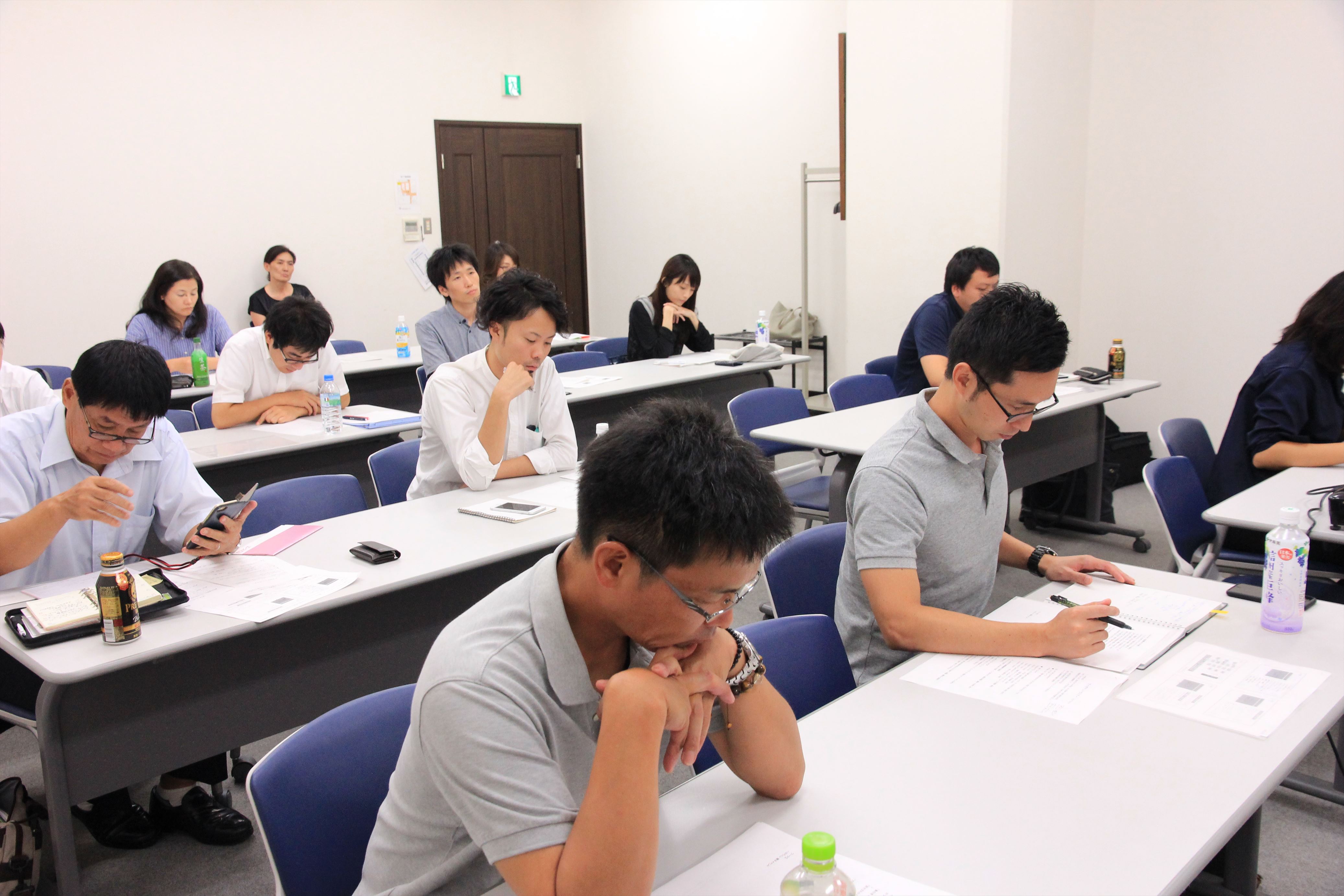 横浜WEB制作アイポケットセミナー（アクセス解析・メタコントロール）