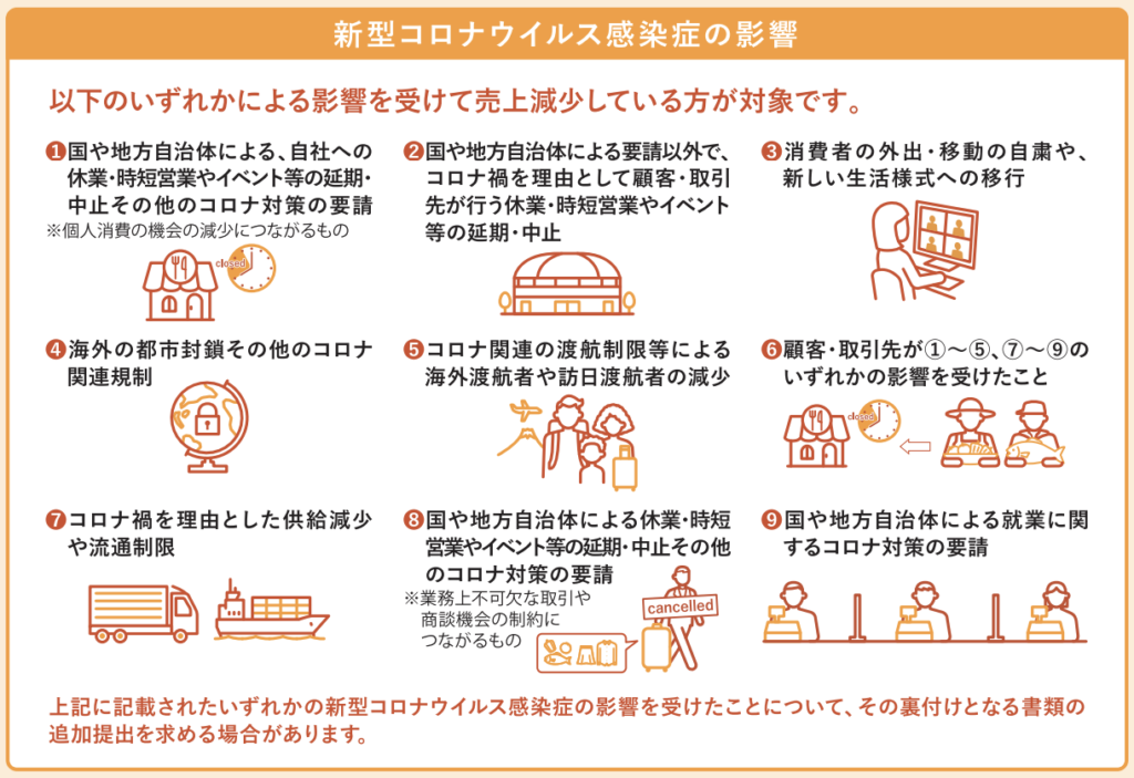 2e5b9d055c7221a92af3a1b2cae8bb42