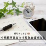 9f04e38bf4309f033727d3a202975331