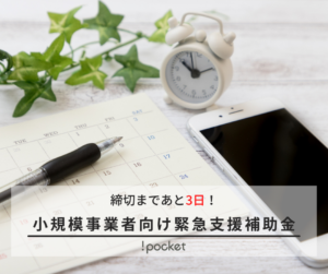 9f04e38bf4309f033727d3a202975331