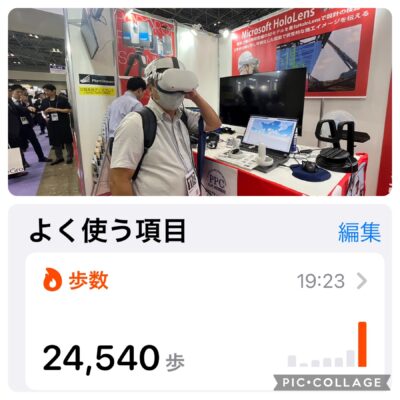 76B478F3 D398 46C9 95E9 E77CE34B67AA