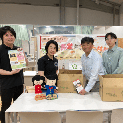 ae46b1f460ee46f789c27b264a6cb421