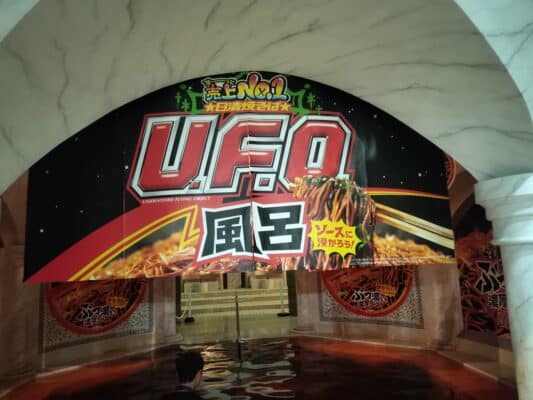 UFO