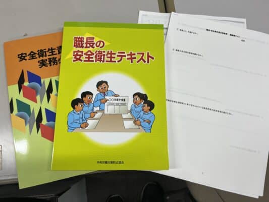 553C794D 446A 4E66 A25E 500179233511