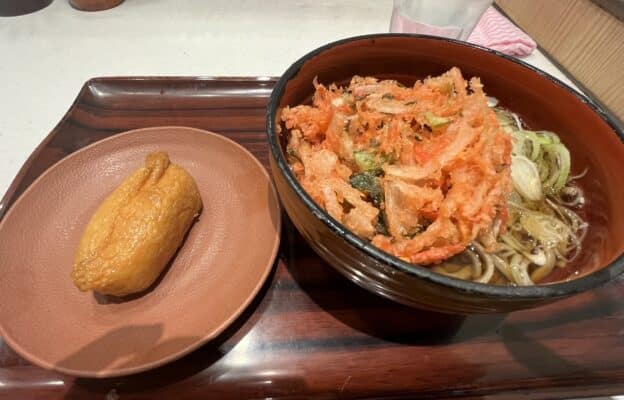 0BC6FB15 6974 48B0 B970 36077F01BC42