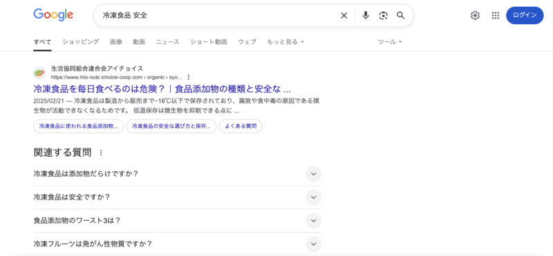 357aead769840f53dd8b78e9171687be