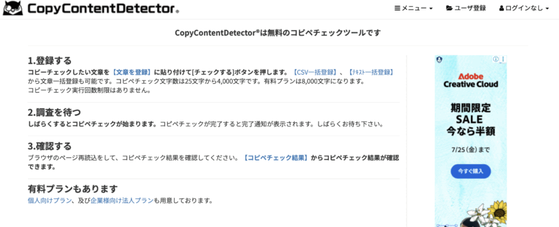 d5858482377bb593767493ebadd1578b