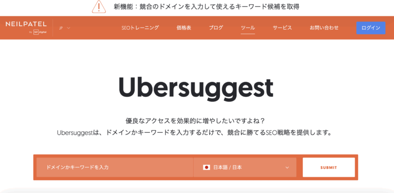 e759d838700fe1eb8e4c28ca44a73232