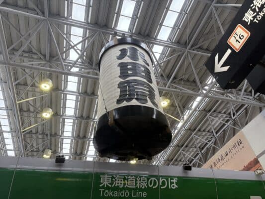 71b35f1c4ae57401000245d8eee4119f