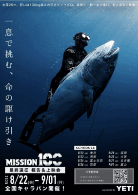 37c0e97438be04d4f82cd6828075aa24