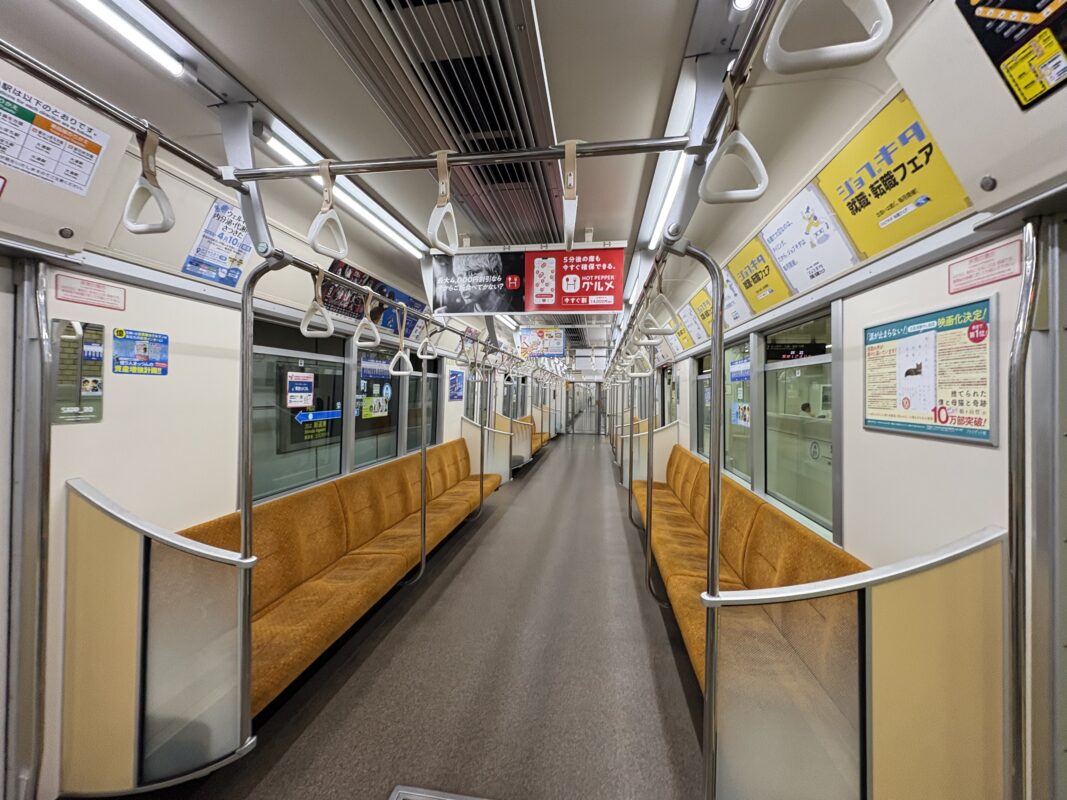 74887AE3 0382 43AC 9B7A 1EB3246366C2