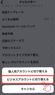 752a15667971c25ab3a3b553fc5a8e0c