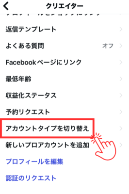 89ff19b70d3eb0a6e546a763b61e01b6