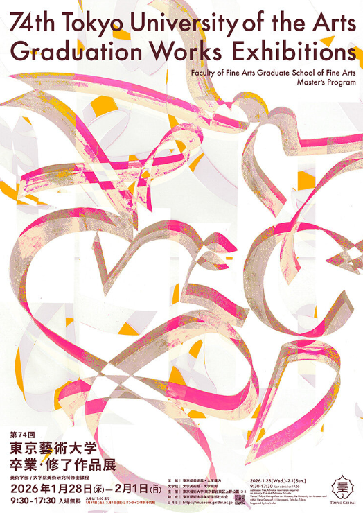 2bf7449091958af4fcd3af8f1058b9e1