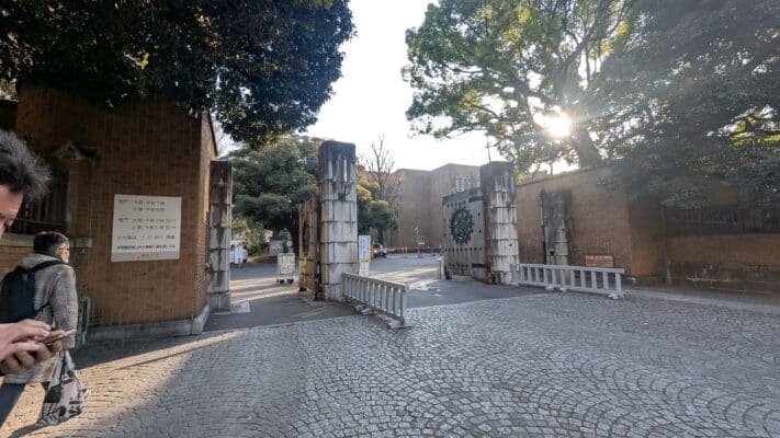 東京大学正門