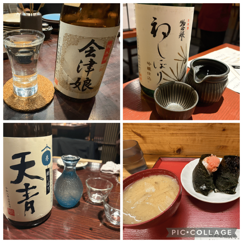 5F580CCE B37F 4165 B6DE C1670F5C9A84