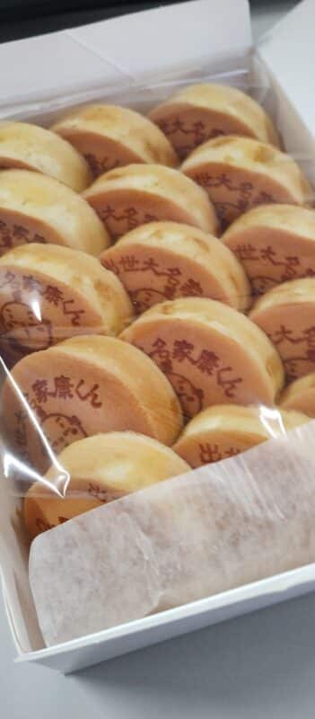 IMG 20260302 145454210